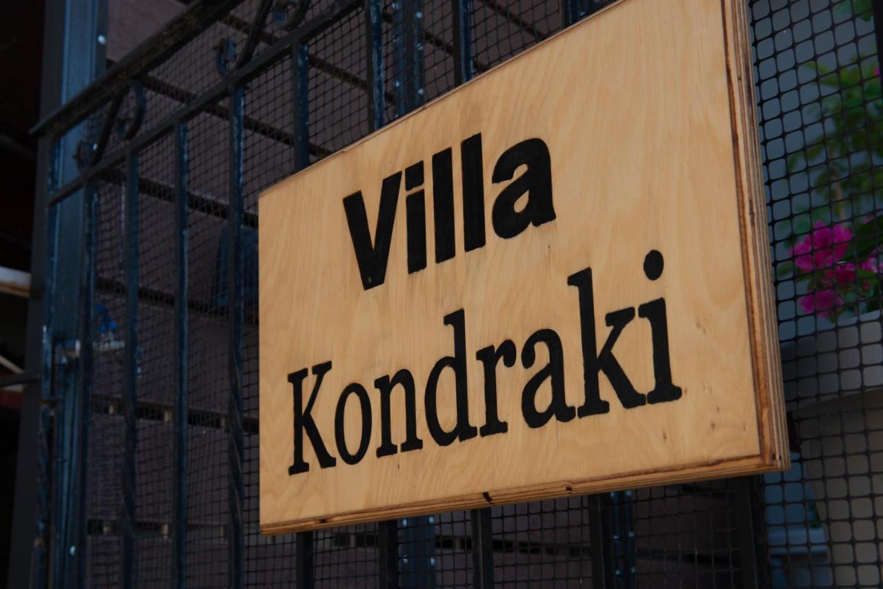Villa Kondraki Nymfai المظهر الخارجي الصورة